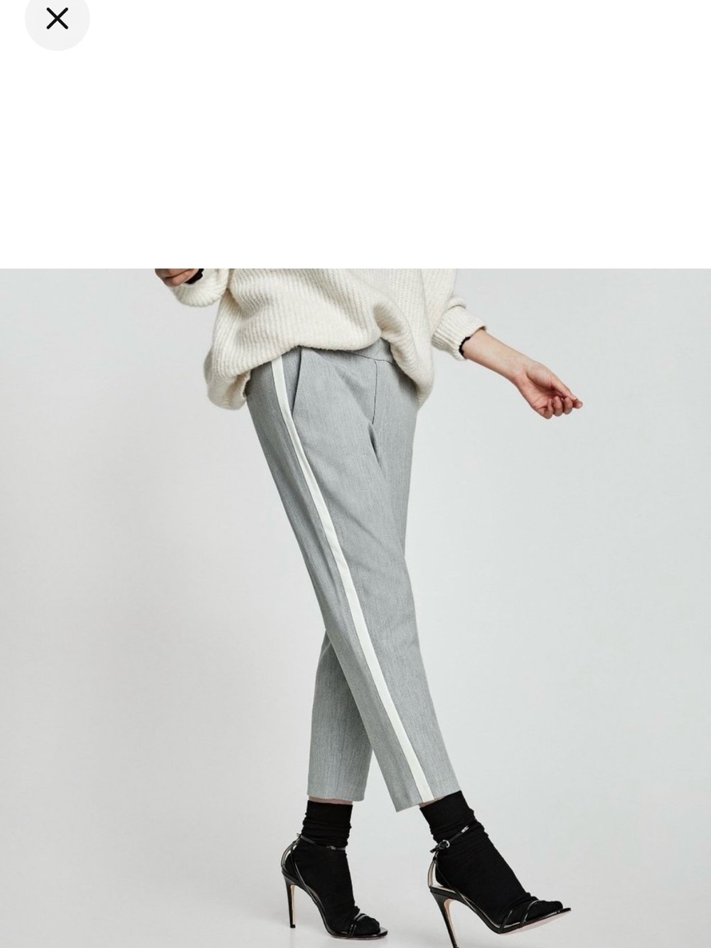 Zara Light Gray Cropped Side-Stripe Ankle Pants